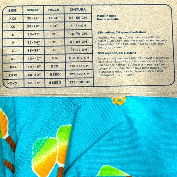 Mens Pickleball Boxer Briefs - Size Small - Old Navy - NWT - Picture 3 of 3